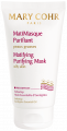MatiMasque Purifiant