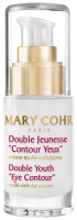 Double Jeunesse "Contour yeux"